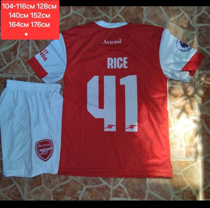 ARSENAL детско юношески футболни екипи НОВО сезон 2025-26 година