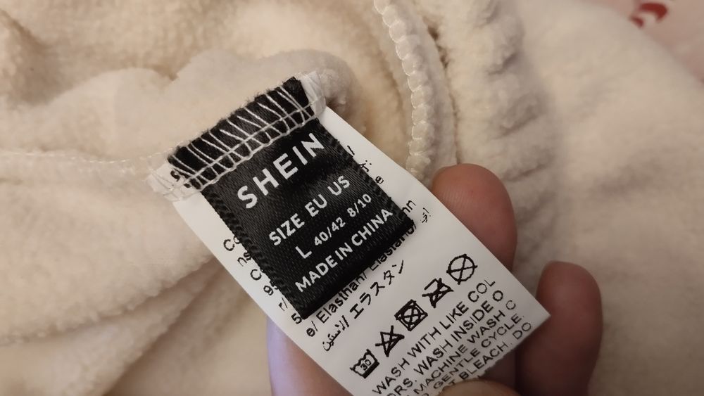 Костюм спортивный мягкий shein