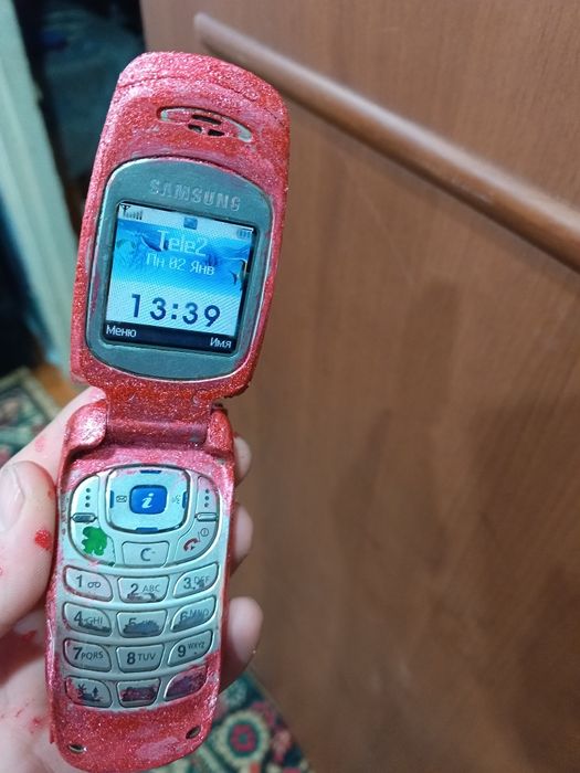 Продам сотовый телефон samsung раскла