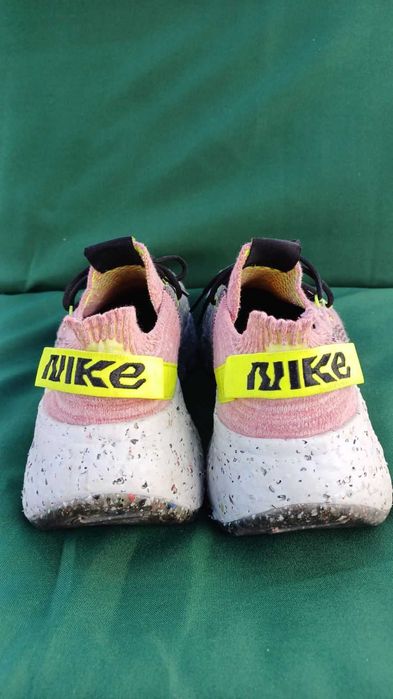 Nike Space Hippie
