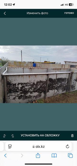 Продам чан нержавейка и алюминий