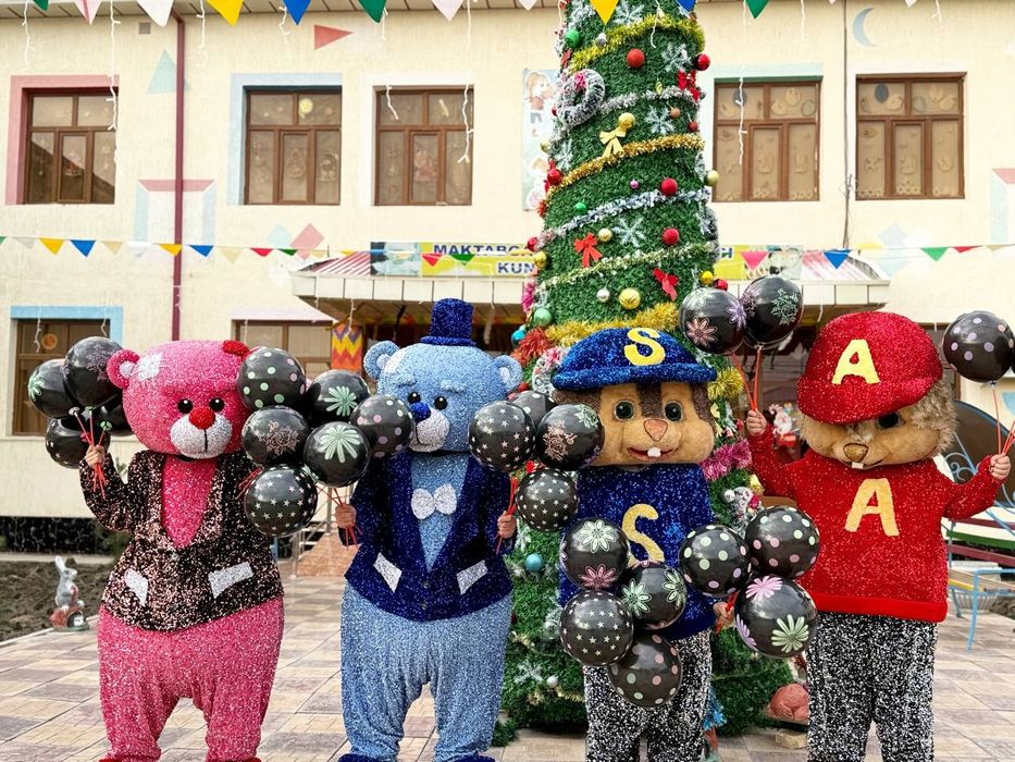 Айиклар хизмати. Аниматор хизмати.