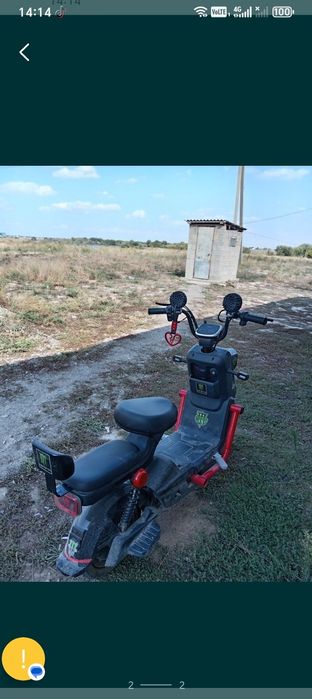 Tank 800w әддемі