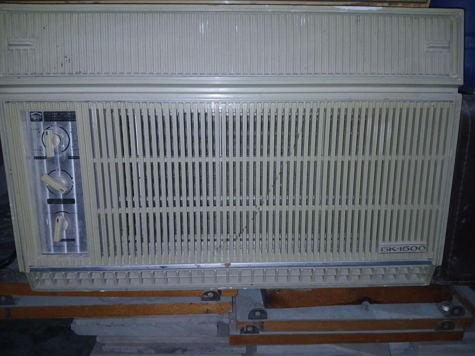 Kondisioner BK 1500