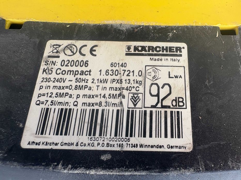 Водструйка - Karcher K5