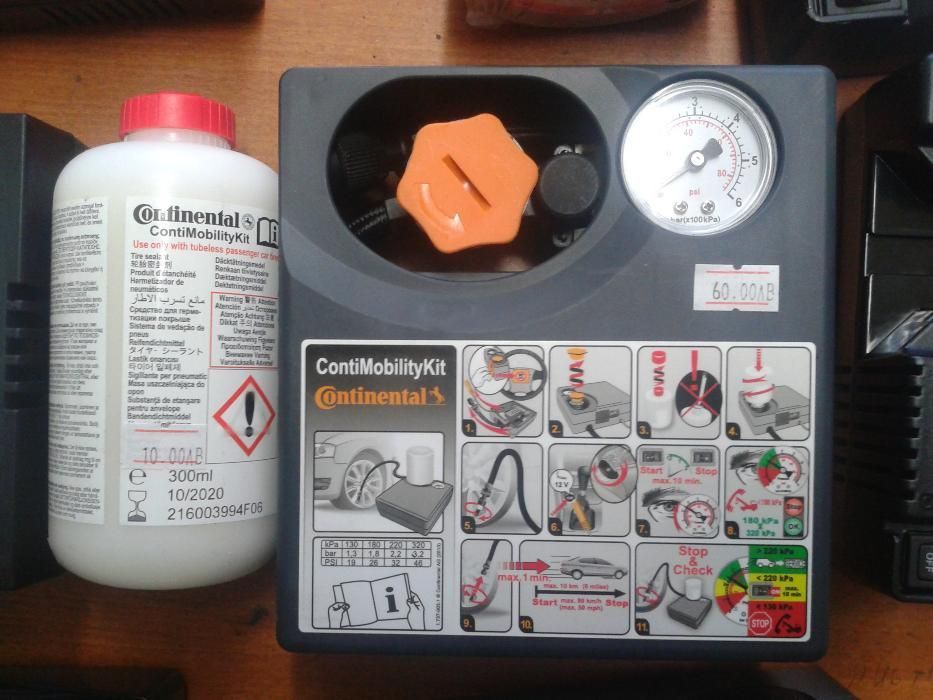 18'' и 16'' оригинални патерици за Vw Audi,Seat,scoda.