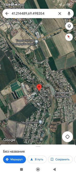 Сотилади (Продам срочно участок 5 соток)рядом река можно и больше