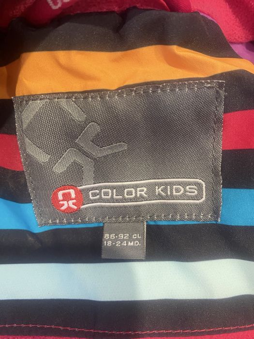 Детский комбинезон, 3000