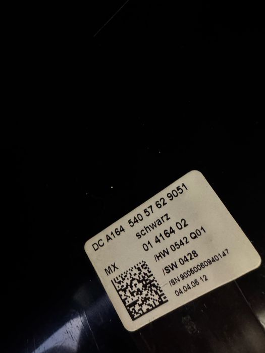 Козола с лентов кабел, лостчета скорости, автопилот ML W164