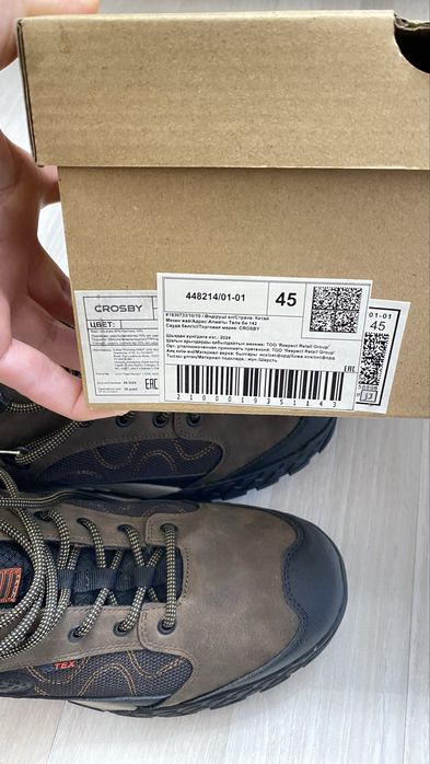 Новые полуботинки 45 р