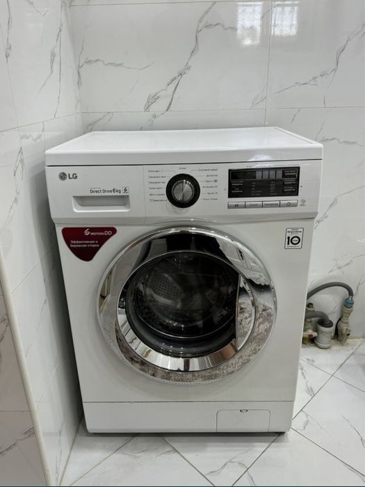 Стиральная машина LG - 6 кг DIGITAL INVERTER/доставка/гарантия