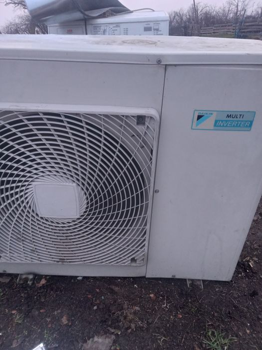 Aparat aer conditionat