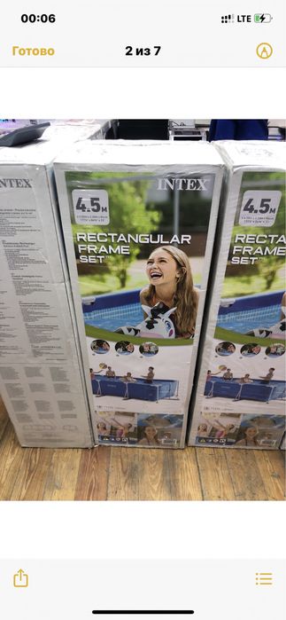 Basseyn intex  бассейн интех dastavka ustanovka