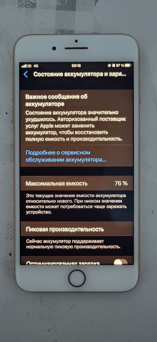 iPhone 8 Plus 256gb