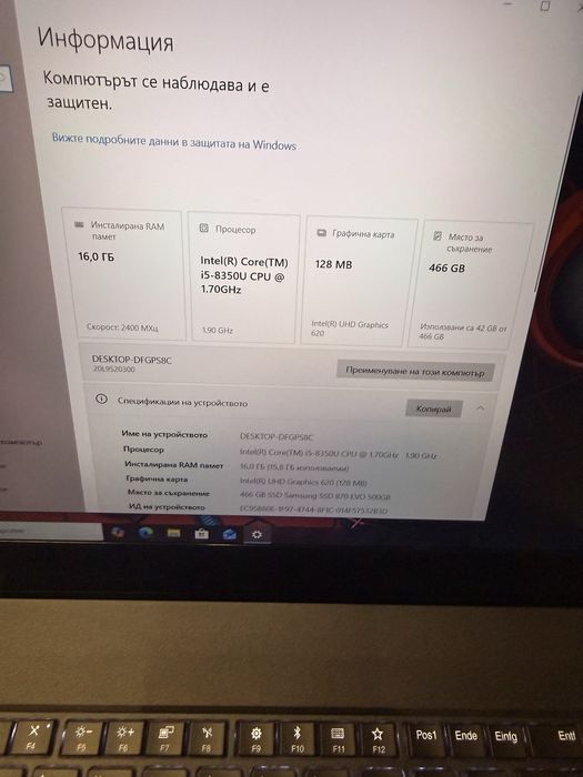 Lenovo ThinkPad T580-i5 8350U/16гб/500гб ssd/Подсветка