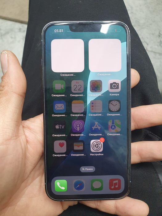 Продам 13про128/78%