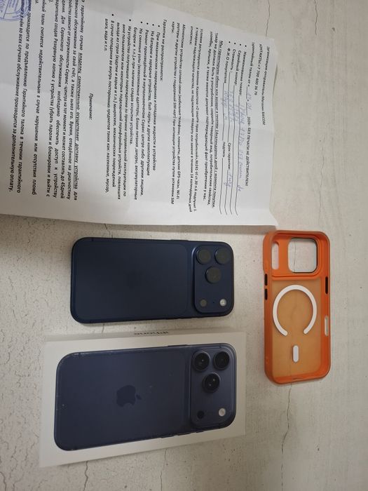 IPhone 17 pro синий цвет вет