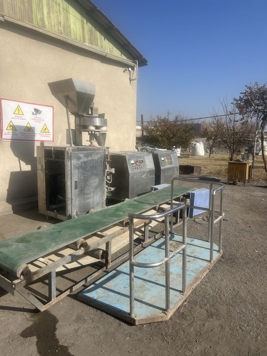 Kir yuvish kukuni ishlab chiqaradigan apparat