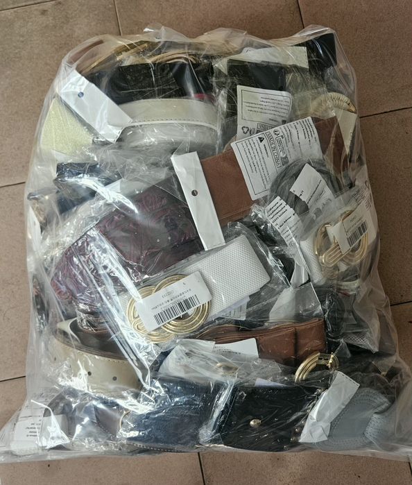 *НОВИ* Чували с колани