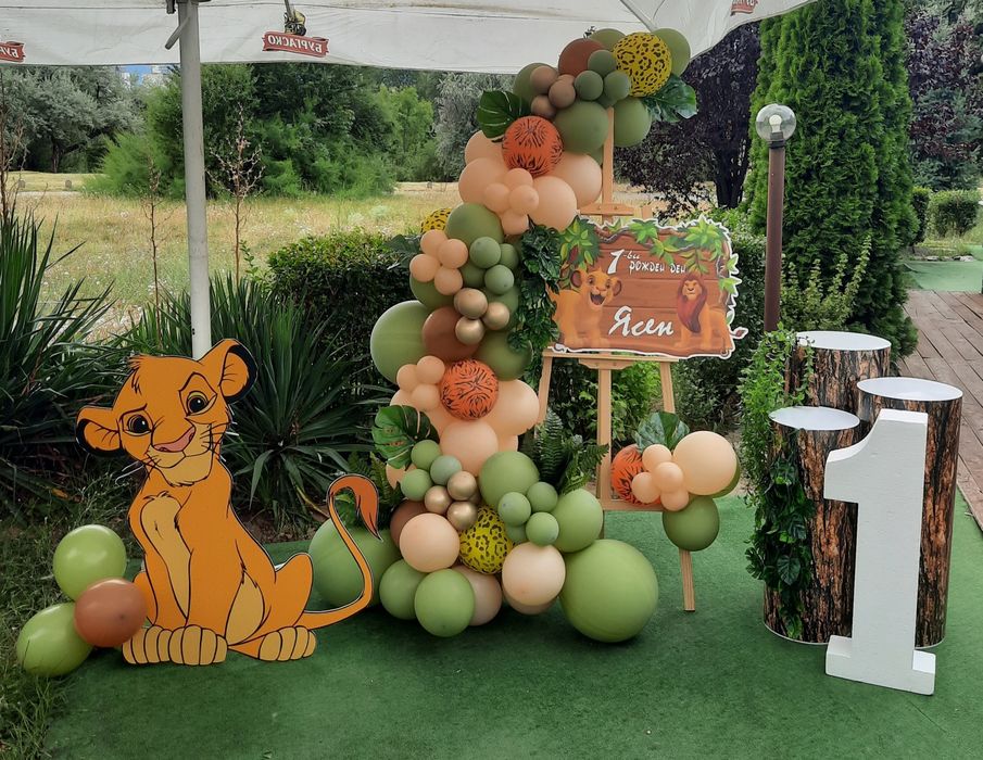 Украса за погача, рожден ден, кръщене, бал, юбилей или друг повод