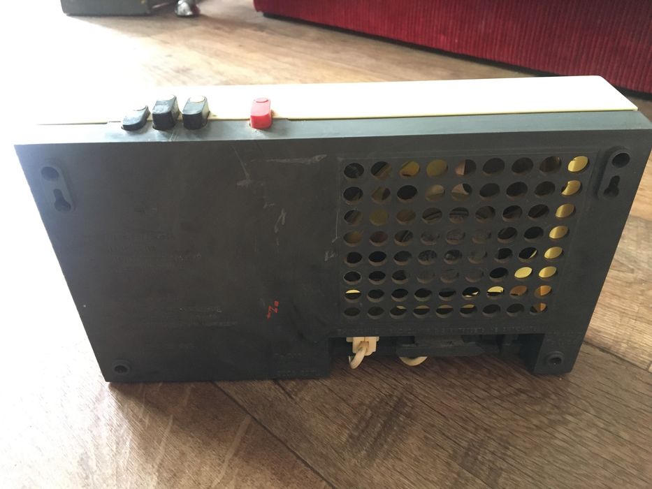 Приемник трехпрограмный Раздан 205