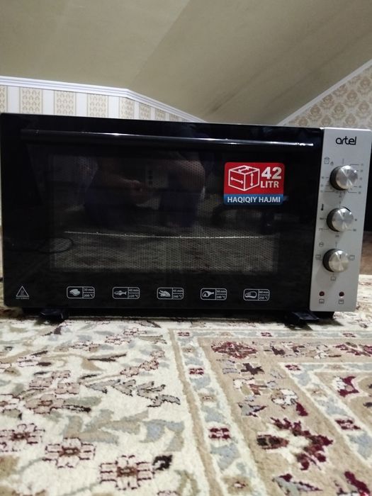 Электр пеш сатылады