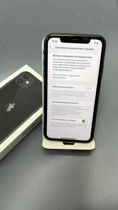 Apple iPhone 11, 128 гб , акб 73% (Степногорск 104/1036)