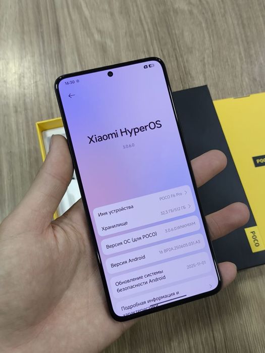 Poco F6 Pro 512Gb Black Sotlad