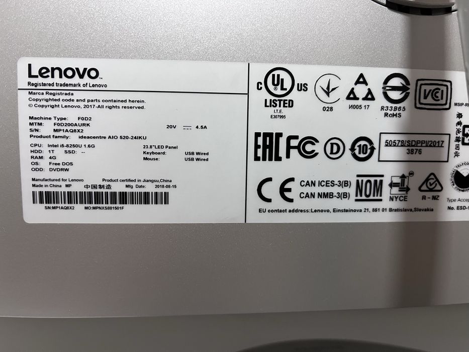 Моноблок LENOVO в комплекте
