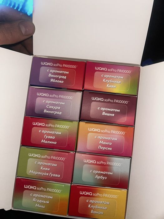 Прдам электронdhlg