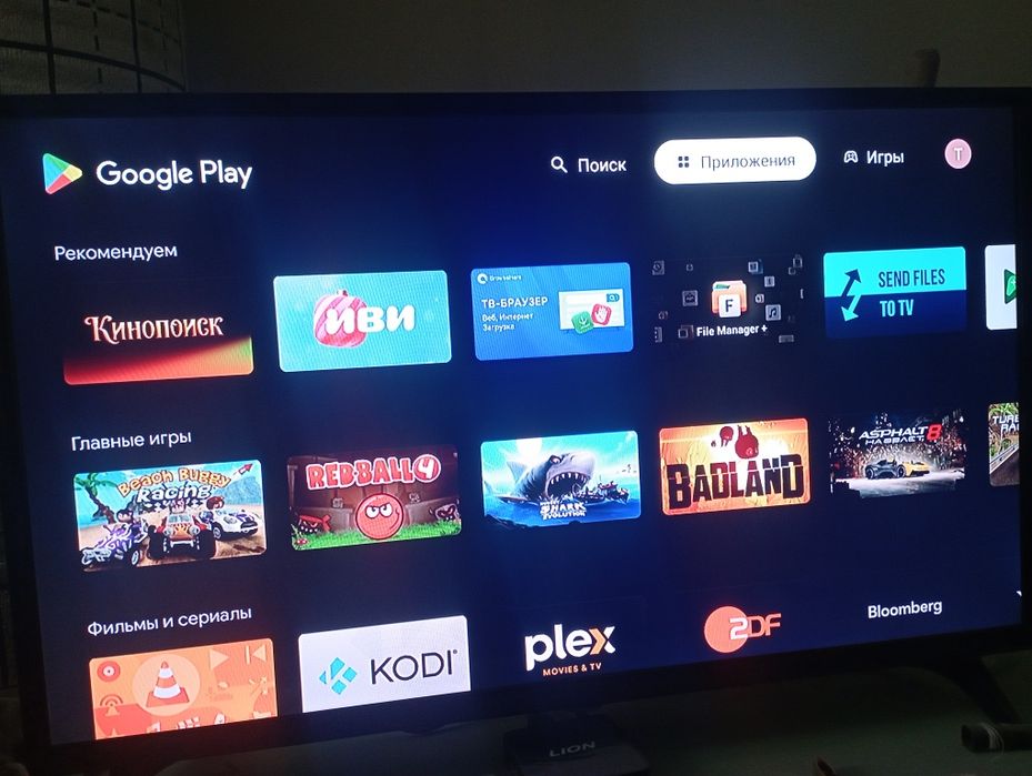 Самсунг 32 sotiladi