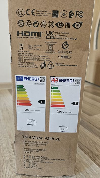 ThinkVision P24h-2L