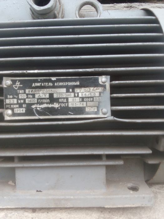 Битум строительный марка М-5