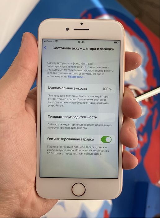 Продам iPhone 8