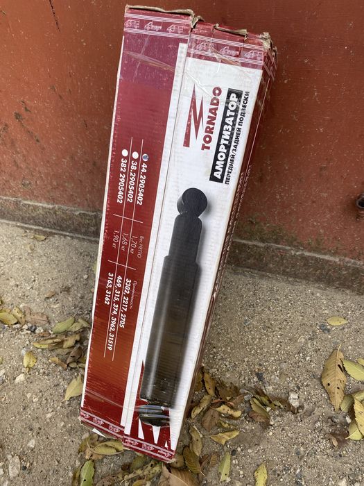 Амортизаторы перед/зад Газель новый