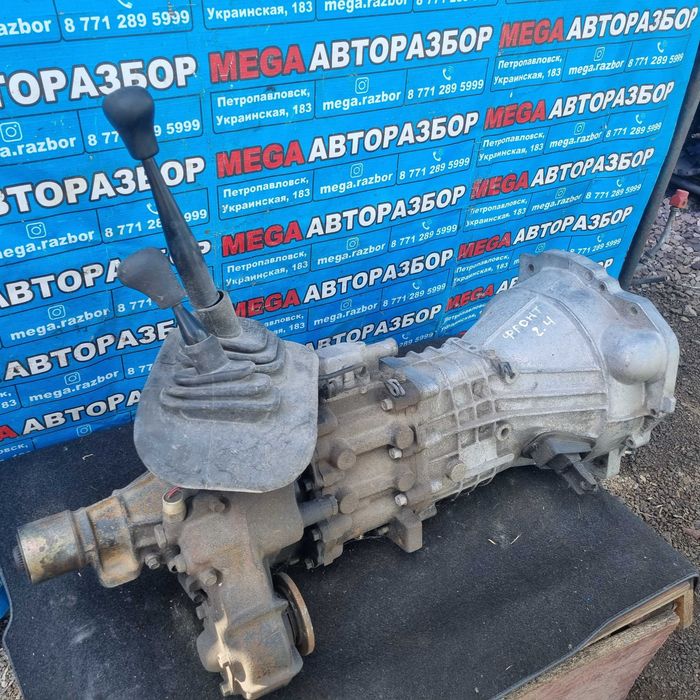 МКПП на Опель / Opel Frontera 2.4