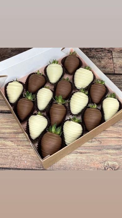 Подарки на любой вкус