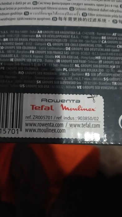 Фильтр на пылесос