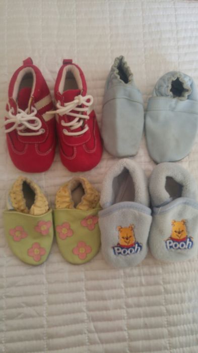 Буйки и пантофки