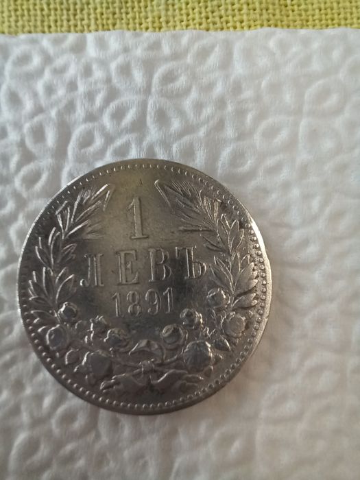 Стари сребърни монети