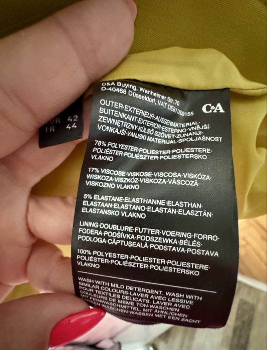 Дамско сако Цвят горчица