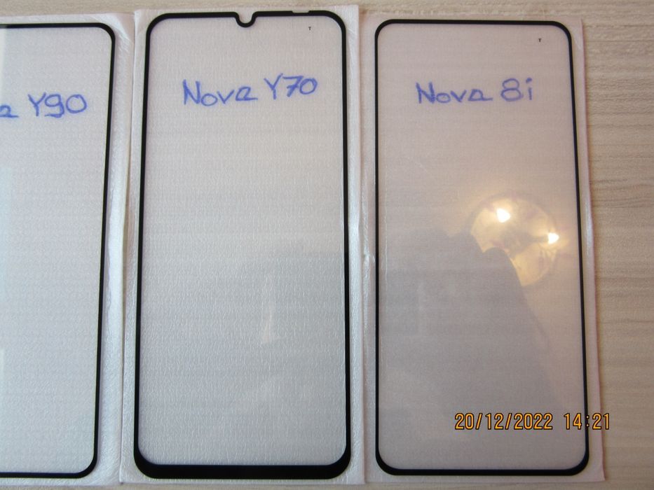 Huawei Nova 10 SE Y61 Y70 8i / 5D ЦЯЛО ЛЕПИЛО Стъклен протектор