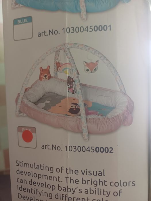 Активна гимнастика Lorelli