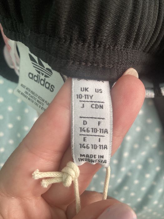 Ново долнище Adidas