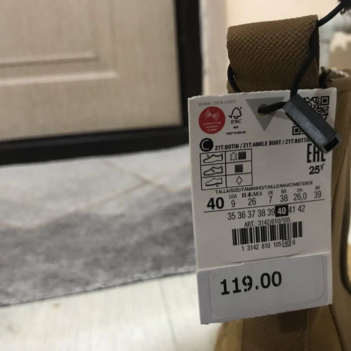 Сапоги осенние ZARA оригинал