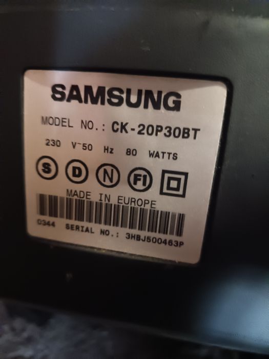 Продавам телевизор