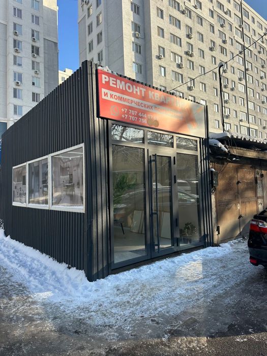 Продам офис/коммерческое помещение