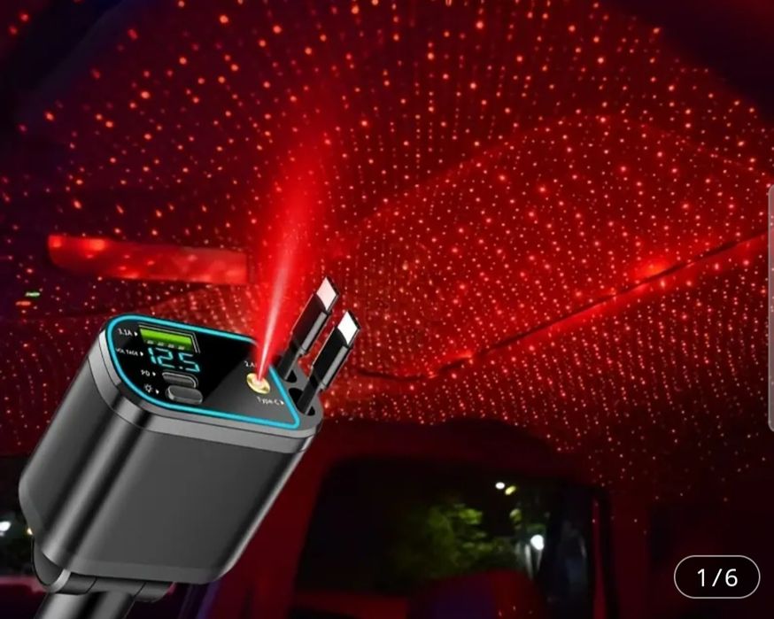 Incarcator auto cu lumină ambientala