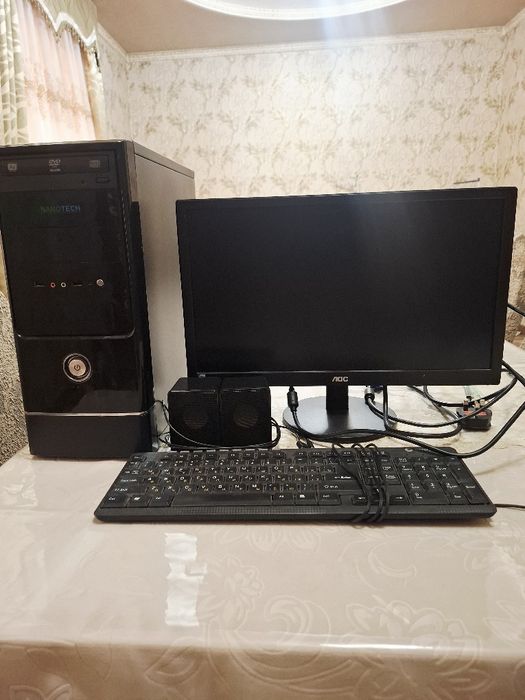 Kompyuter sistemali blok