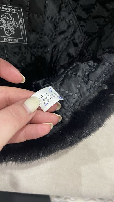 Шапка норковая новая